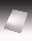 Bild von DIBOND® mirror Aluminium-Verbundplatten