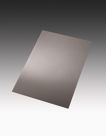 Bild von DIBOND® mirror Aluminium-Verbundplatten