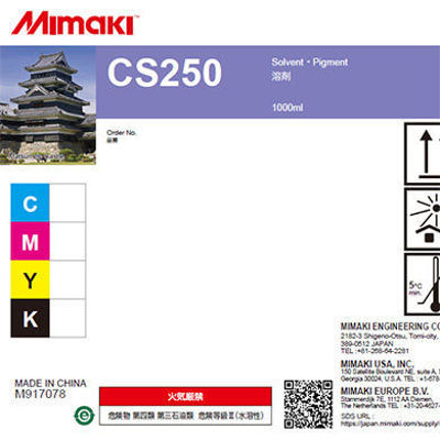 Picture of Mimaki Solvent Ink CS250